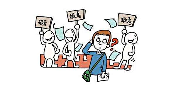 电子商务专业数学难不难