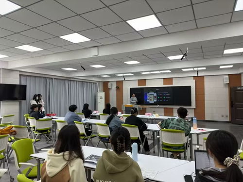 电子商务专业的大学生