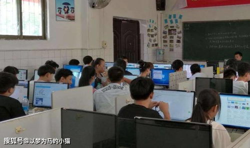 那所职校电子商务专业好