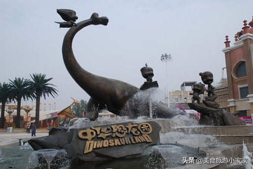 恐龙园辟谣常州输球“小恐龙”被气晕
