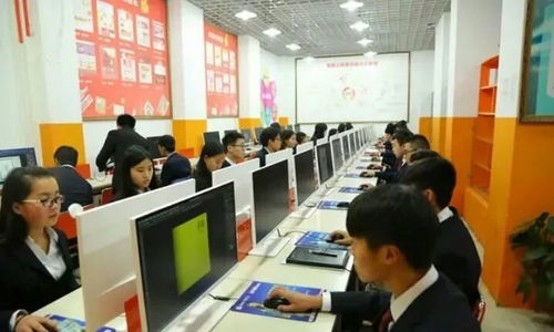 香洲区电子商务专业信息