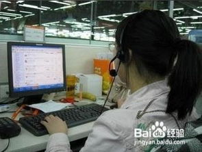 武软专业电子商务怎么样
